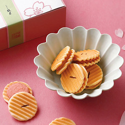 ［京菓子處 鼓月］姫千寿せんべい12枚入（さくら）