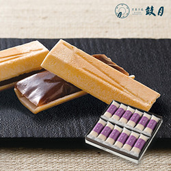 ［京菓子處 鼓月］万都の葉 12個入