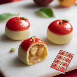 ［京菓子處 鼓月］摘み果　林檎　8個入