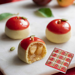 ［京菓子處 鼓月］摘み果　林檎　12個入