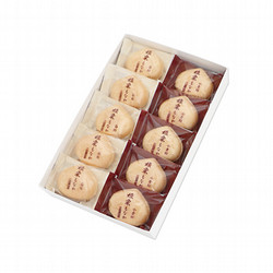 ［銀座 あけぼの］姫栗もなか 10個入り