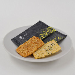 ［赤坂柿山］赤坂慶長 紅缶