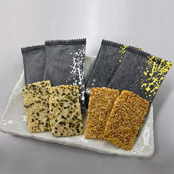 ［赤坂柿山］赤坂慶長 墨缶