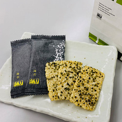 ［赤坂柿山］慶長 しぶき海苔