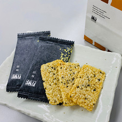 ［赤坂柿山］慶長 胡麻