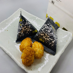 ［赤坂柿山］慶凰 塩