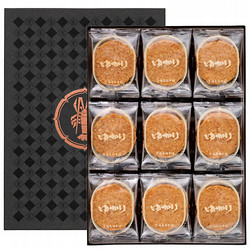 ゆかり 未使用 純銀 盃 円形 ディスプレイプレート 44g 1_0330405c-cd93-405a-ba64-