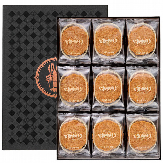 SPECIAL OFFER ゆかりん pc1_m.jpg