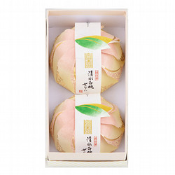 青白天門（おいもーぬ） 青もみじ麩（冷凍） | 47CLUB – 名産・特産品・ご当地グルメのお