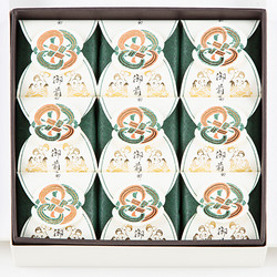 ［宗家 源 吉兆庵］御前栗９入