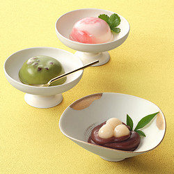 ［宗家 源 吉兆庵］あんとろり詰合せ3個入