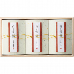 〈宗家 源 吉兆庵〉粋甘粛 極3個入