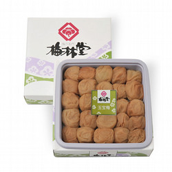 ［梅林堂］玉宝梅 550ｇ ※塩分約23％