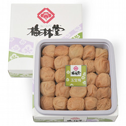 ［梅林堂］玉宝梅 550g