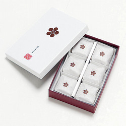 ［全国銘菓撰］愛媛 山田屋まんじゅう化粧箱6個入