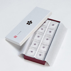 ［全国銘菓撰］愛媛 山田屋まんじゅう化粧箱10個入