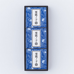 ［全国銘菓撰］長野 小布施堂 栗鹿ノ子 ミニ 3個