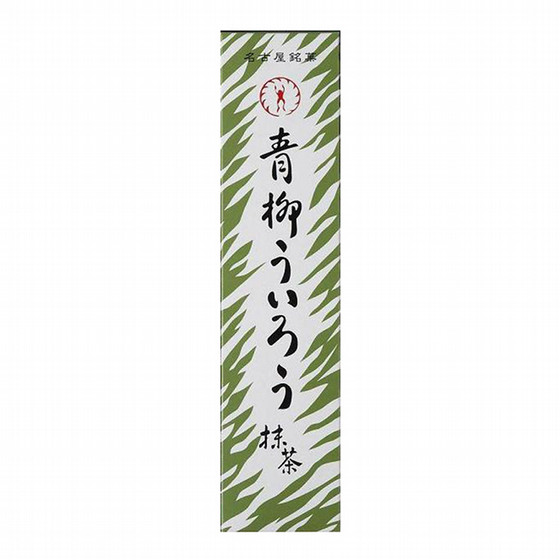 全国銘菓撰］青柳ういろう 抹茶 - 東武の食品 - 【公式】東武百貨店
