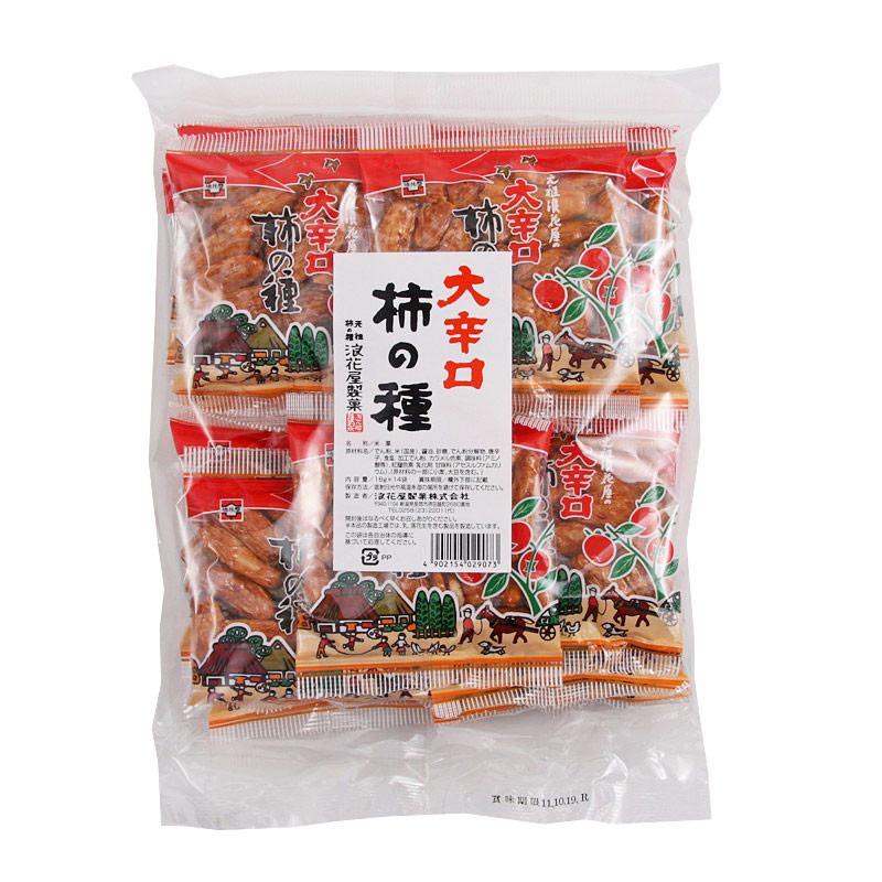 全国銘菓撰］大辛口柿の種 徳用袋 - 東武の食品 - 【公式】東武百貨店