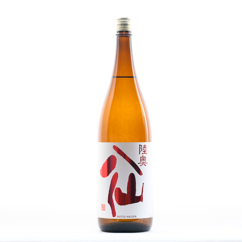 陸奥八仙「赤ラベル」特別純米 火入 1800ml - 東武の食品 - 【公式