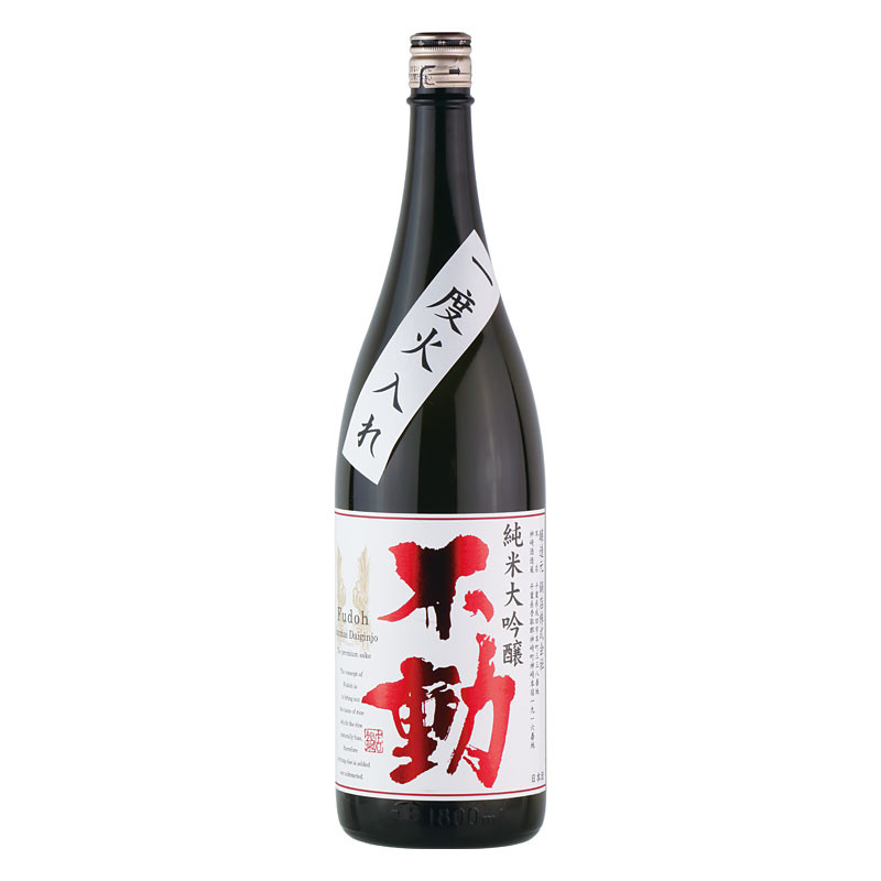 不動一度火入れ純米大吟醸 1800ml - 東武の食品 - 【公式】東武百貨店