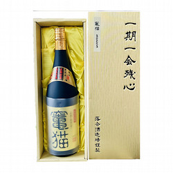 ［落合酒造場］竃猫 長期貯蔵熟成古酒 1800ml