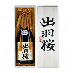 ［出羽桜酒造］出羽桜 純米大吟醸原酒