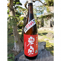 ［青木酒造］米宗 山廃純米吟醸酒 美山錦