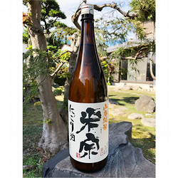 ［青木酒造］米宗 山廃純米にごり酒