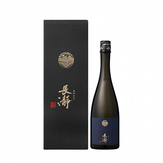 長与焼(長崎)　シノギ徳利 長与焼(長崎) シノギ徳利 - メルカリ