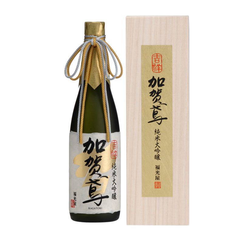 福光屋］加賀鳶 吉祥 純米大吟醸 - 東武の食品 - 【公式】東武百貨店