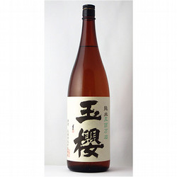 ［玉櫻酒造］玉櫻 純米 五百万石