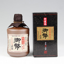 無濾過御幣 原酒 甕壷入 720ml