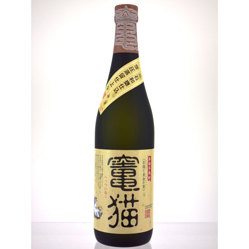 落合酒造場］竈猫（へっついねこ） 25度 720ml - 東武の食品 - 【公式