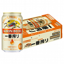 ［キリンビール］キリン一番搾り350ml缶　24本入り
