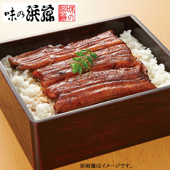 ［味の浜藤 築地魚弁］国内産 うなぎ蒲焼（たれ、山椒つき）