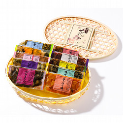 ［京つけもの 西利］花かご