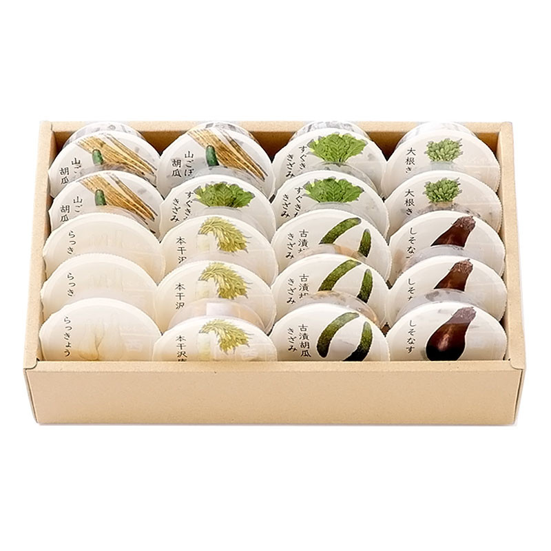 京つけもの 西利］乳酸菌ラブレ20g 20日間セット - 東武の食品