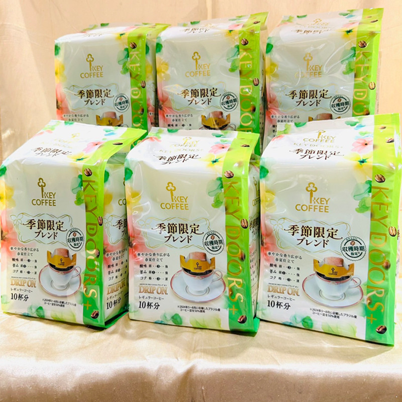 キーコーヒー］KEY DOORS+ ドリップオン 季節限定ブレンド10杯分