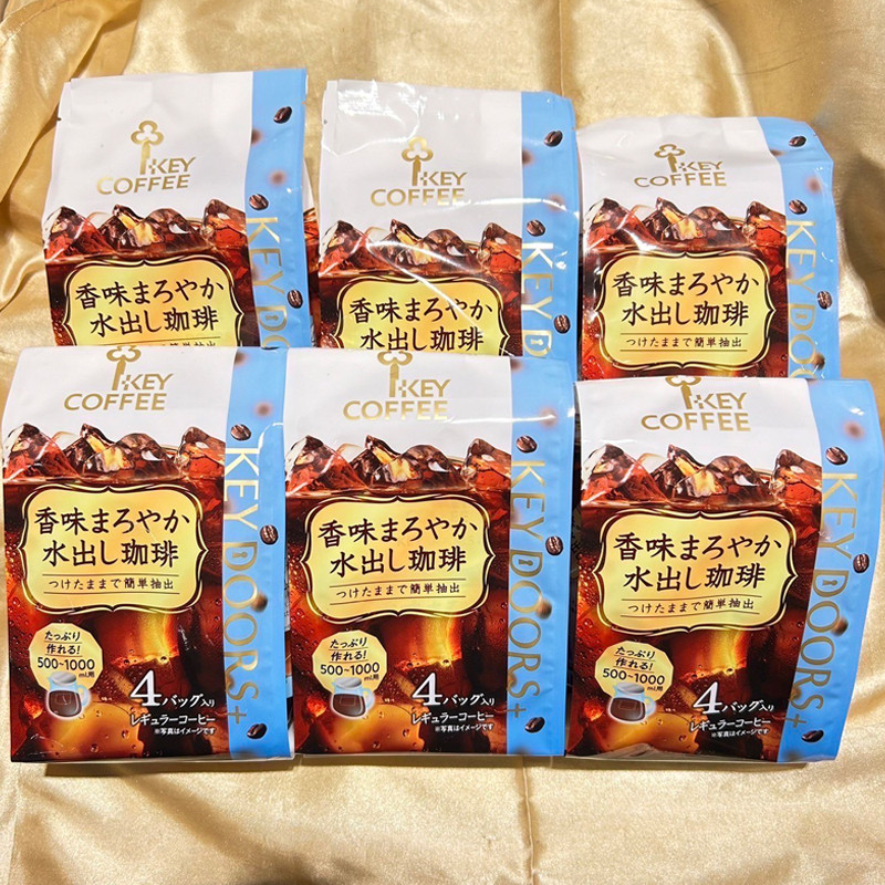 キーコーヒー］KEY DOORS+ 香味まろやか水出し珈琲（30g×4袋）×6個