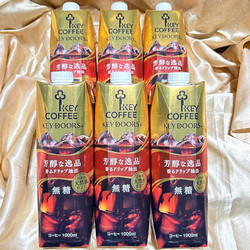 ［キーコーヒー］KEY DOORS+ リキッドコーヒー 無糖 1L×6本