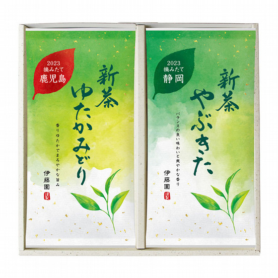 ［伊藤園］新茶詰合せ（新茶ゆたかみどり・新茶やぶきた）