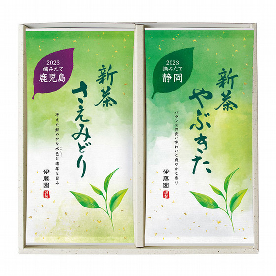 ［伊藤園］新茶詰合せ（新茶さえみどり・新茶やぶきた）