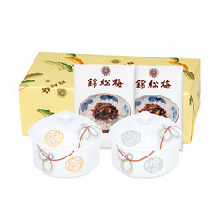 ［錦松梅］有田焼容器入　SA