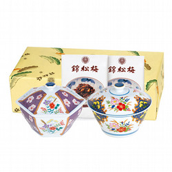 ［錦松梅］有田焼容器入　SW