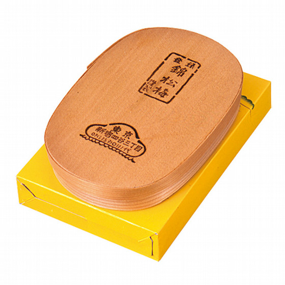 【新品未使用品】松梅図細密高彫細工蓋付硯 韓国製 新品未使用品】松梅図細密高彫細工蓋付硯 韓国製