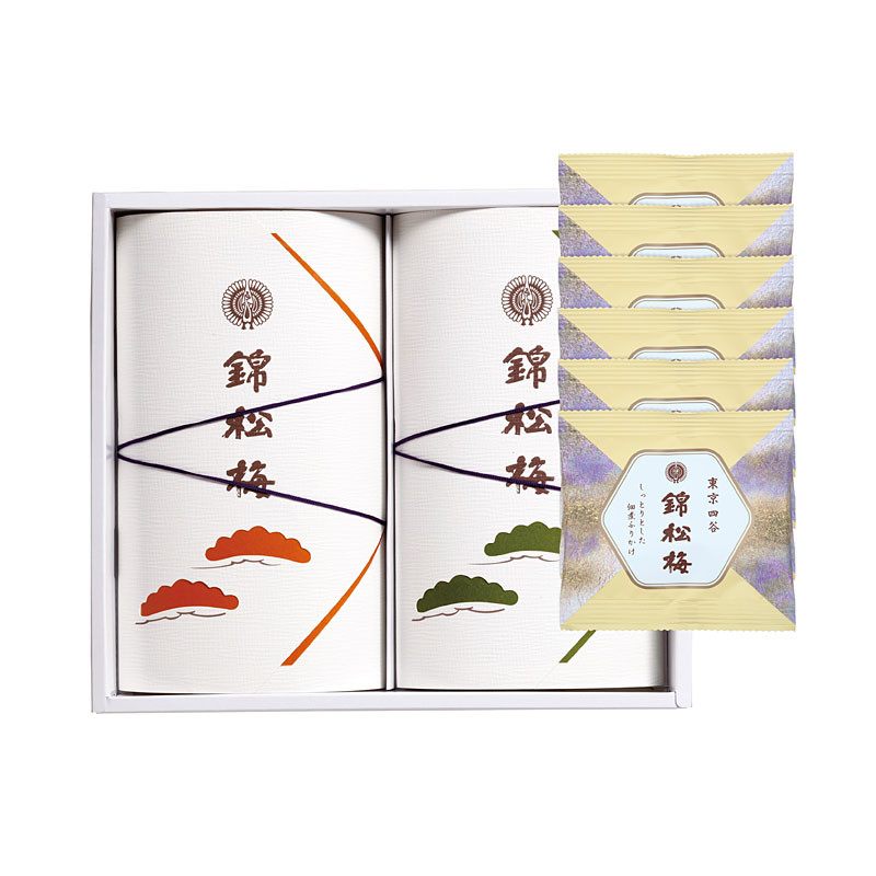 小梅 Ann Demeulemeester Danny Ankle Boots （BLACK） - Osaka