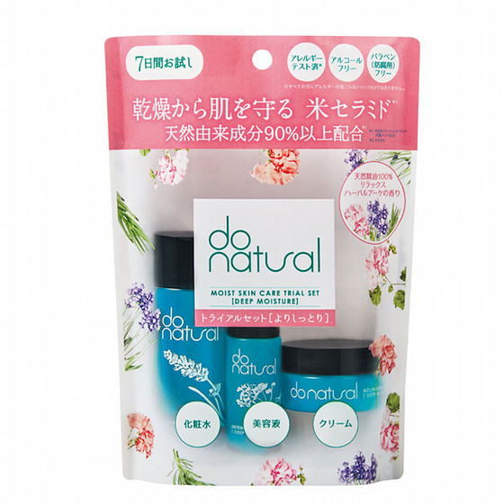 Do Natural 保湿 スキンケア トライアル セット 池袋店よりお届け 東武オンラインショッピング Do Natural 保湿 スキンケア トライアル セット 池袋店よりお届け 東武オンラインショッピング