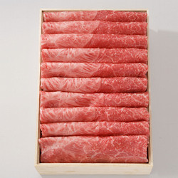 ［人形町今半］黒毛和牛すき焼き用詰合せ KSK-100