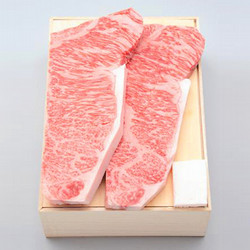［人形町今半］ロース肉ステーキ用 KST-86